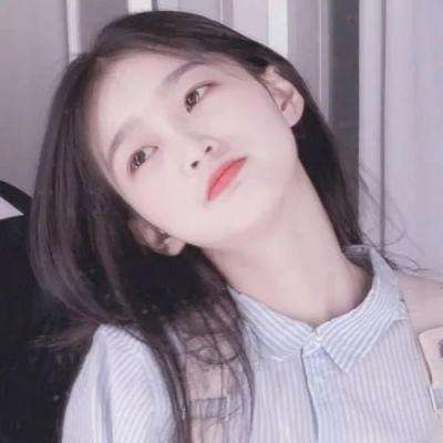 尔雅畅游app下载